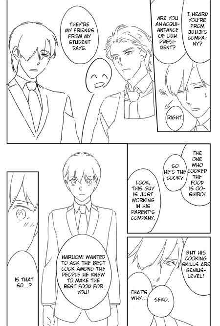 Page 7 Chapter 6.5 Kekkon Shite Kudasai!
