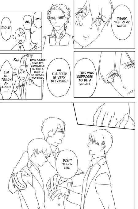 Page 8 Chapter 6.5 Kekkon Shite Kudasai!