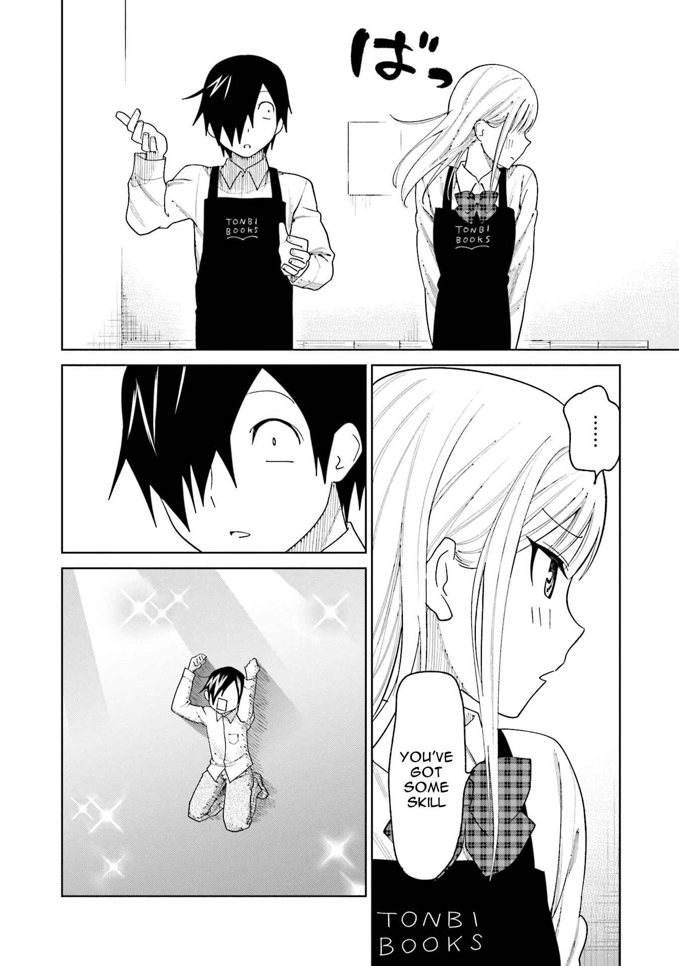 Page 16 Chapter 18 Enami-kun wa Ikiru no ga tsurai
