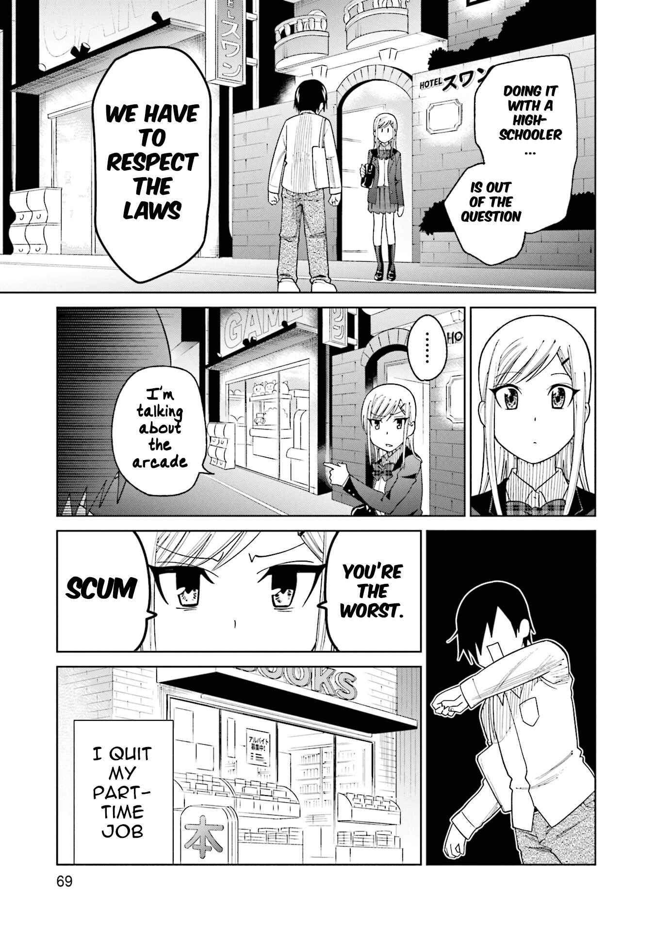 Page 23 Chapter 18 Enami-kun wa Ikiru no ga tsurai