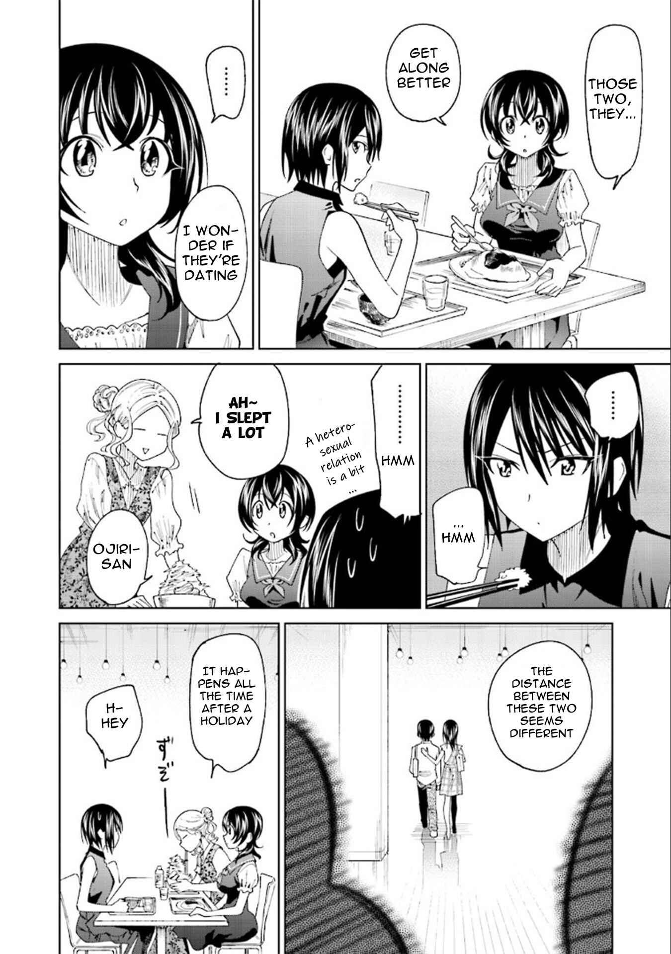 Page 6 Chapter 20.1 Enami-kun wa Ikiru no ga tsurai