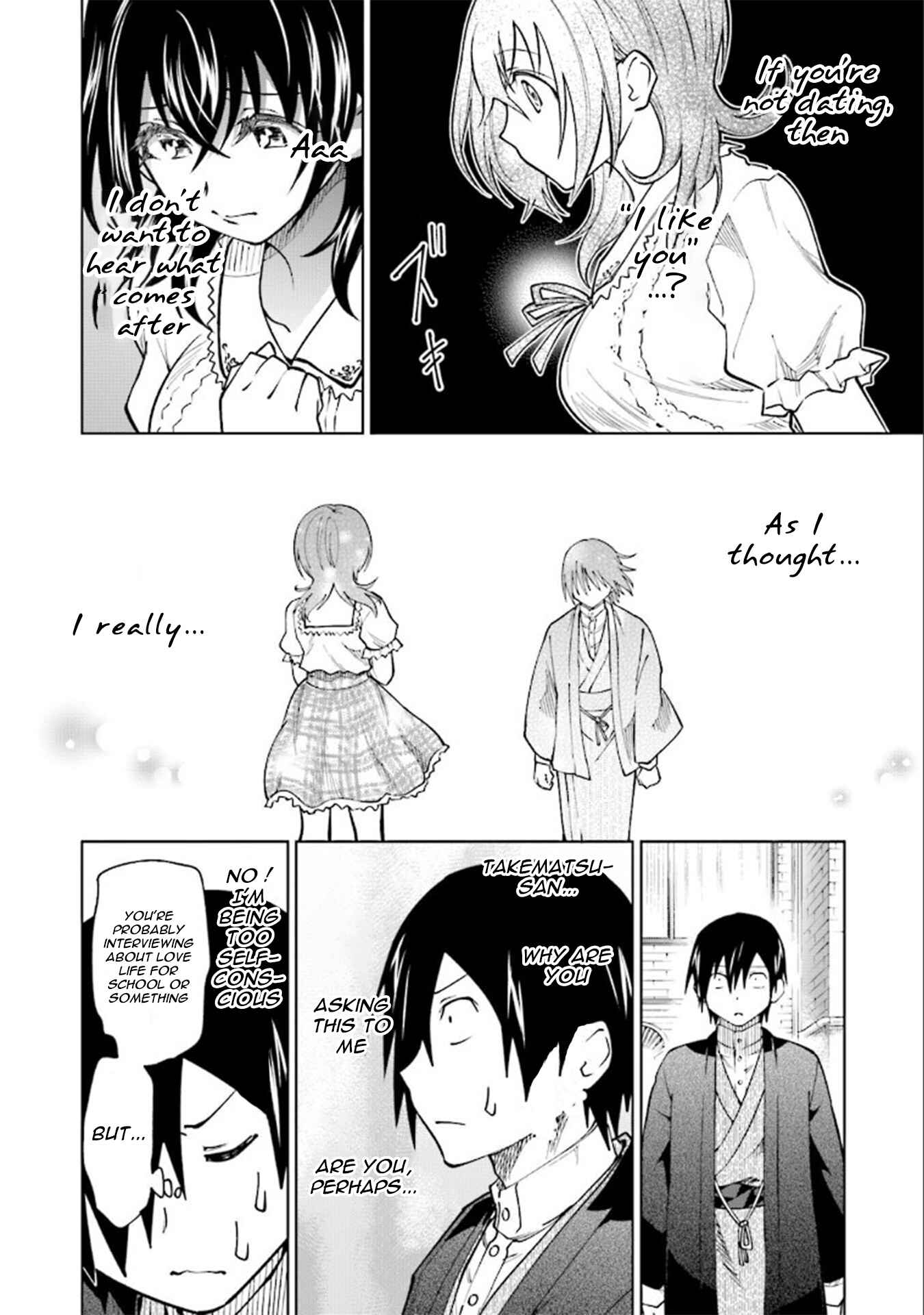 Page 12 Chapter 20.4 Enami-kun wa Ikiru no ga tsurai