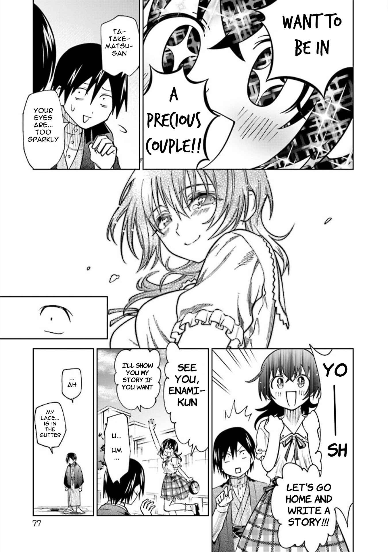 Page 15 Chapter 20.4 Enami-kun wa Ikiru no ga tsurai
