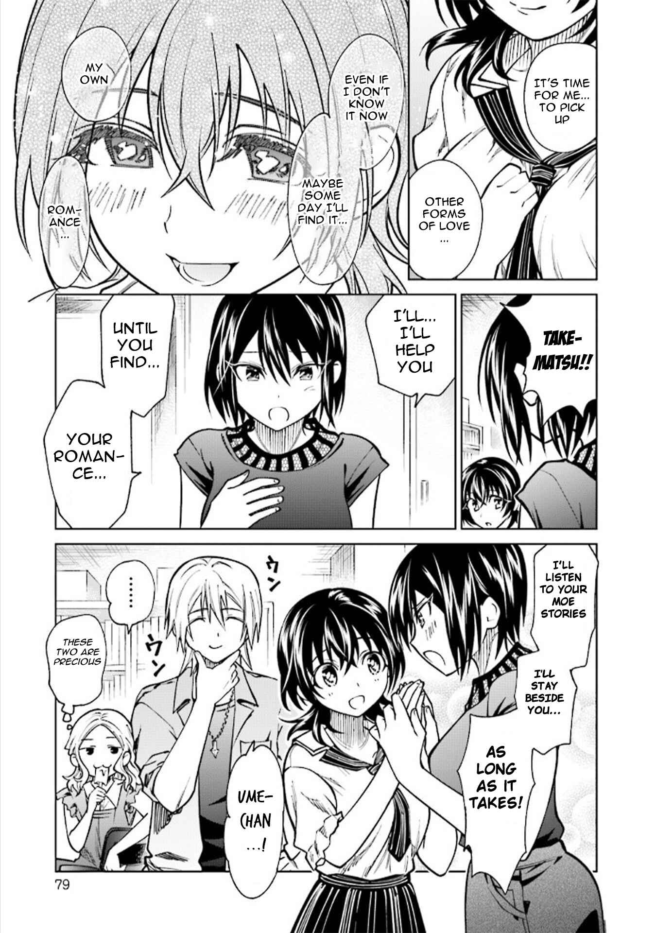Page 17 Chapter 20.4 Enami-kun wa Ikiru no ga tsurai