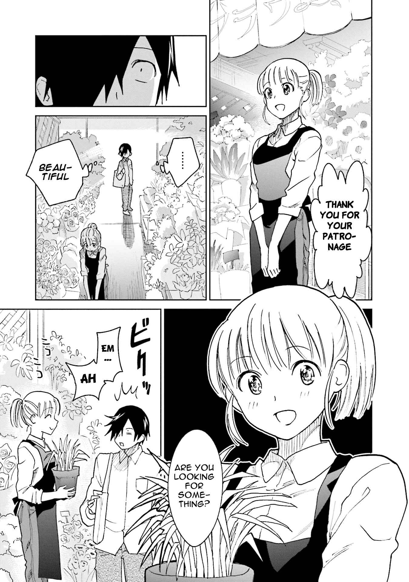 Page 3 Chapter 15 Enami-kun wa Ikiru no ga tsurai