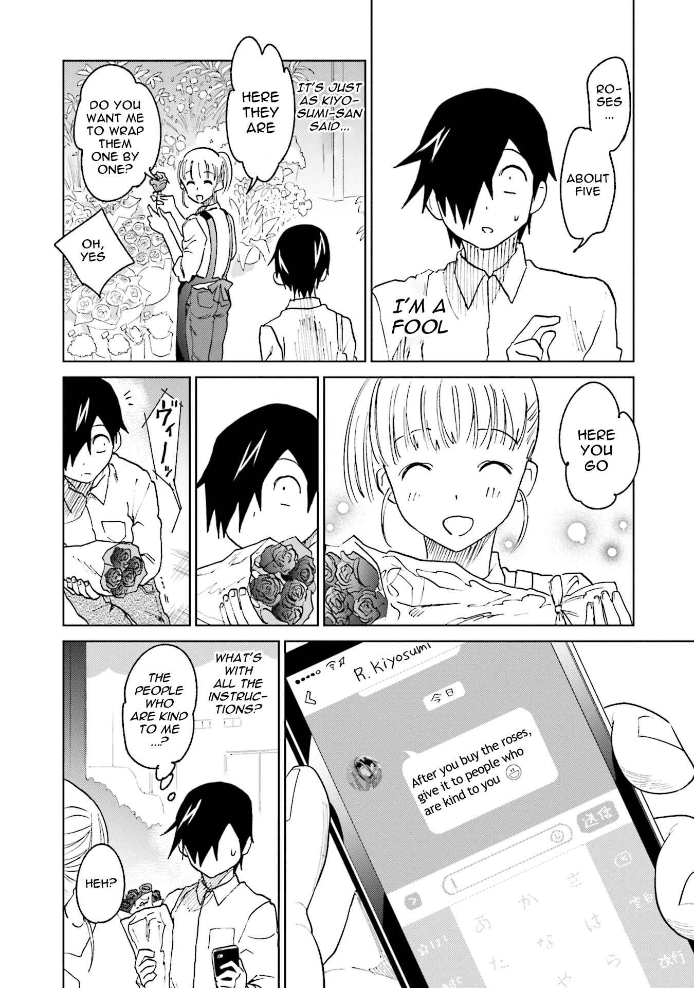 Page 4 Chapter 15 Enami-kun wa Ikiru no ga tsurai