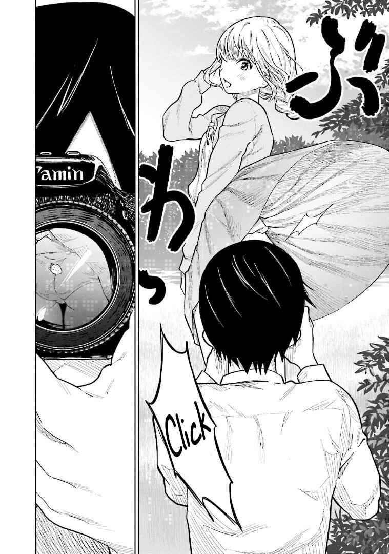 Page 10 Chapter 2 Enami-kun wa Ikiru no ga tsurai