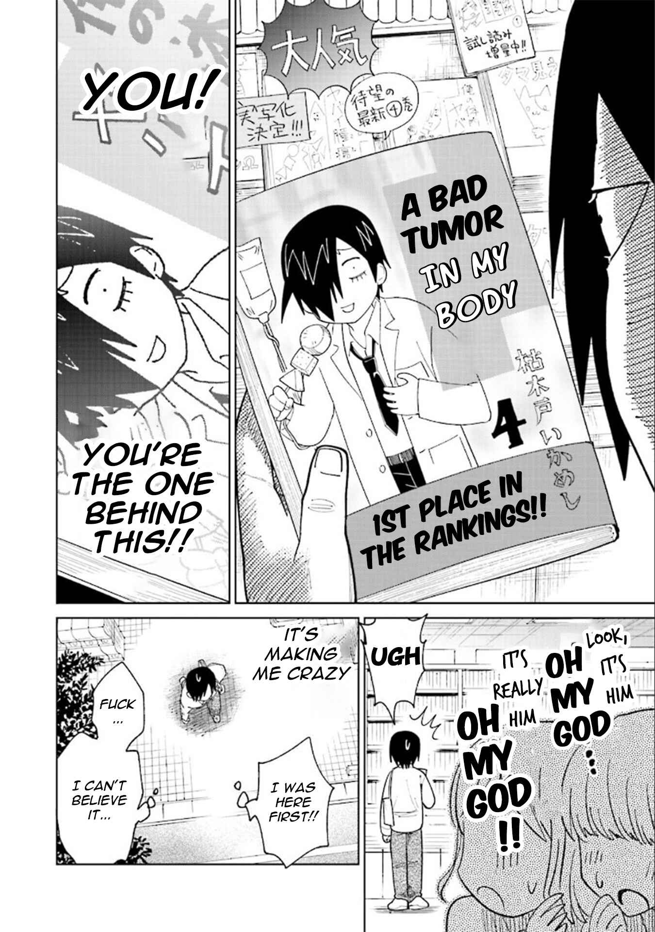 Page 4 Chapter 20.2 Enami-kun wa Ikiru no ga tsurai