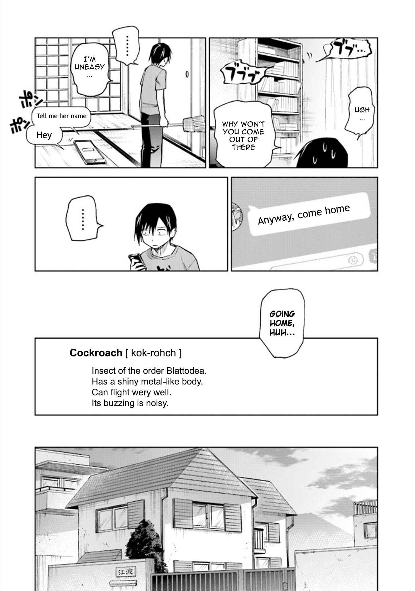 Page 3 Chapter 20.5 Enami-kun wa Ikiru no ga tsurai