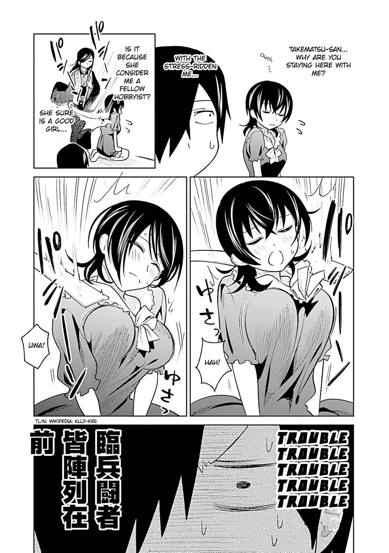 Page 11 Chapter 11 Enami-kun wa Ikiru no ga tsurai