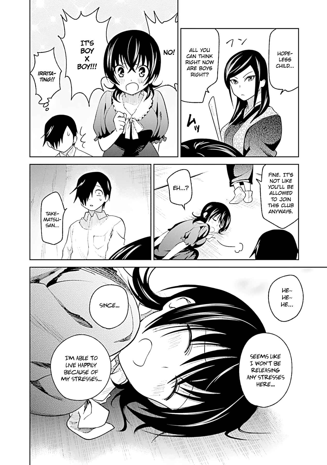 Page 12 Chapter 11 Enami-kun wa Ikiru no ga tsurai