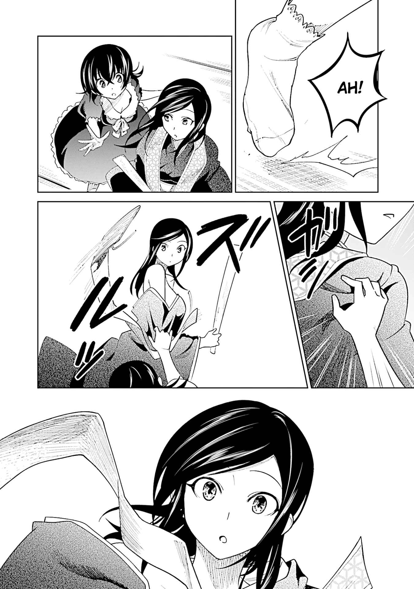 Page 14 Chapter 11 Enami-kun wa Ikiru no ga tsurai
