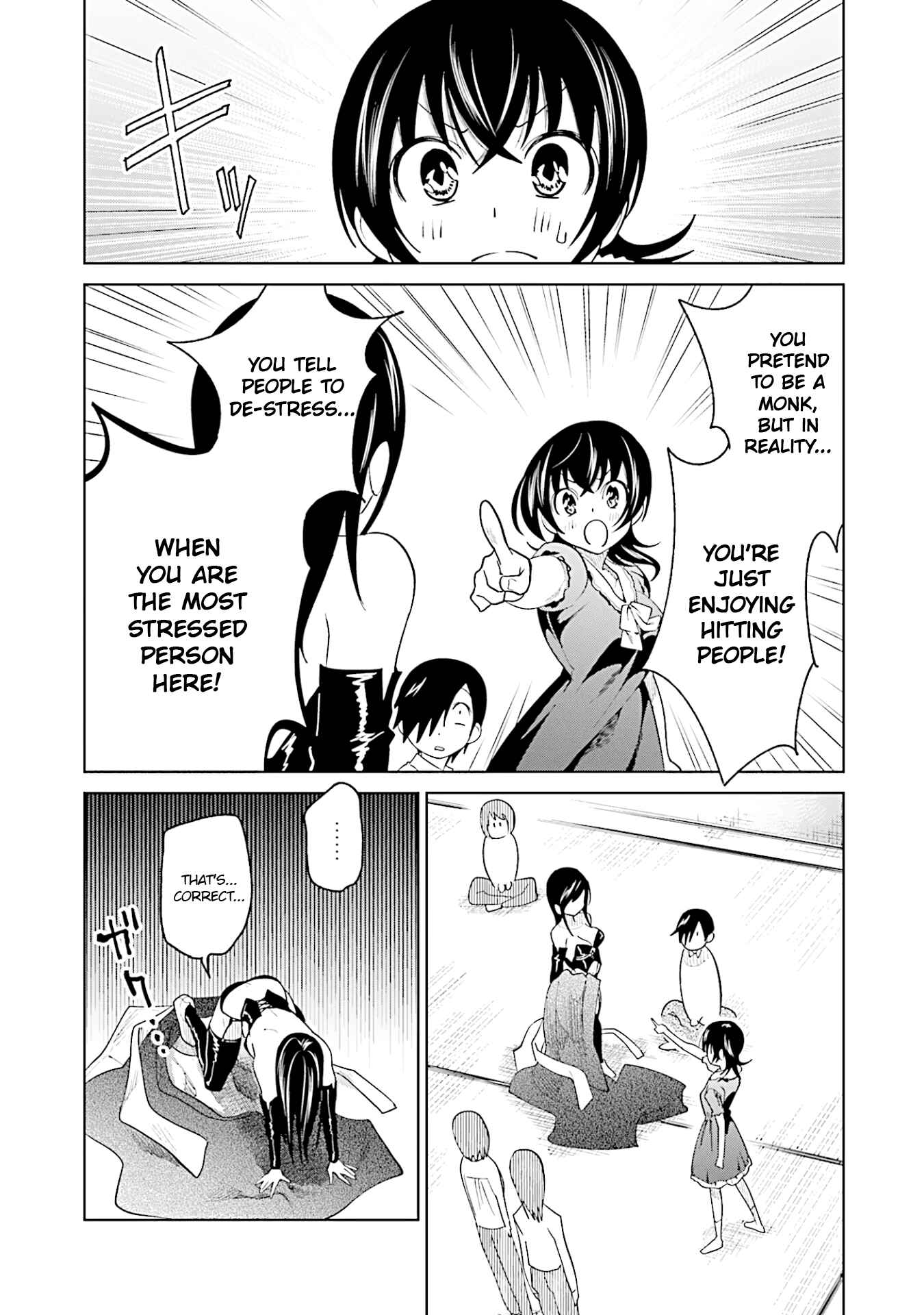 Page 16 Chapter 11 Enami-kun wa Ikiru no ga tsurai
