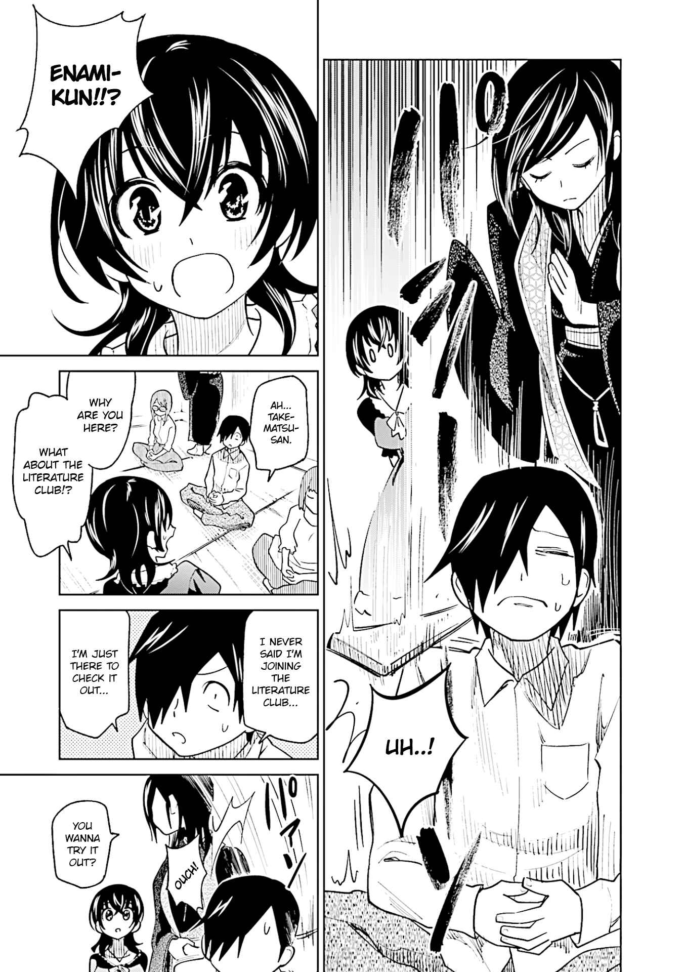 Page 3 Chapter 11 Enami-kun wa Ikiru no ga tsurai