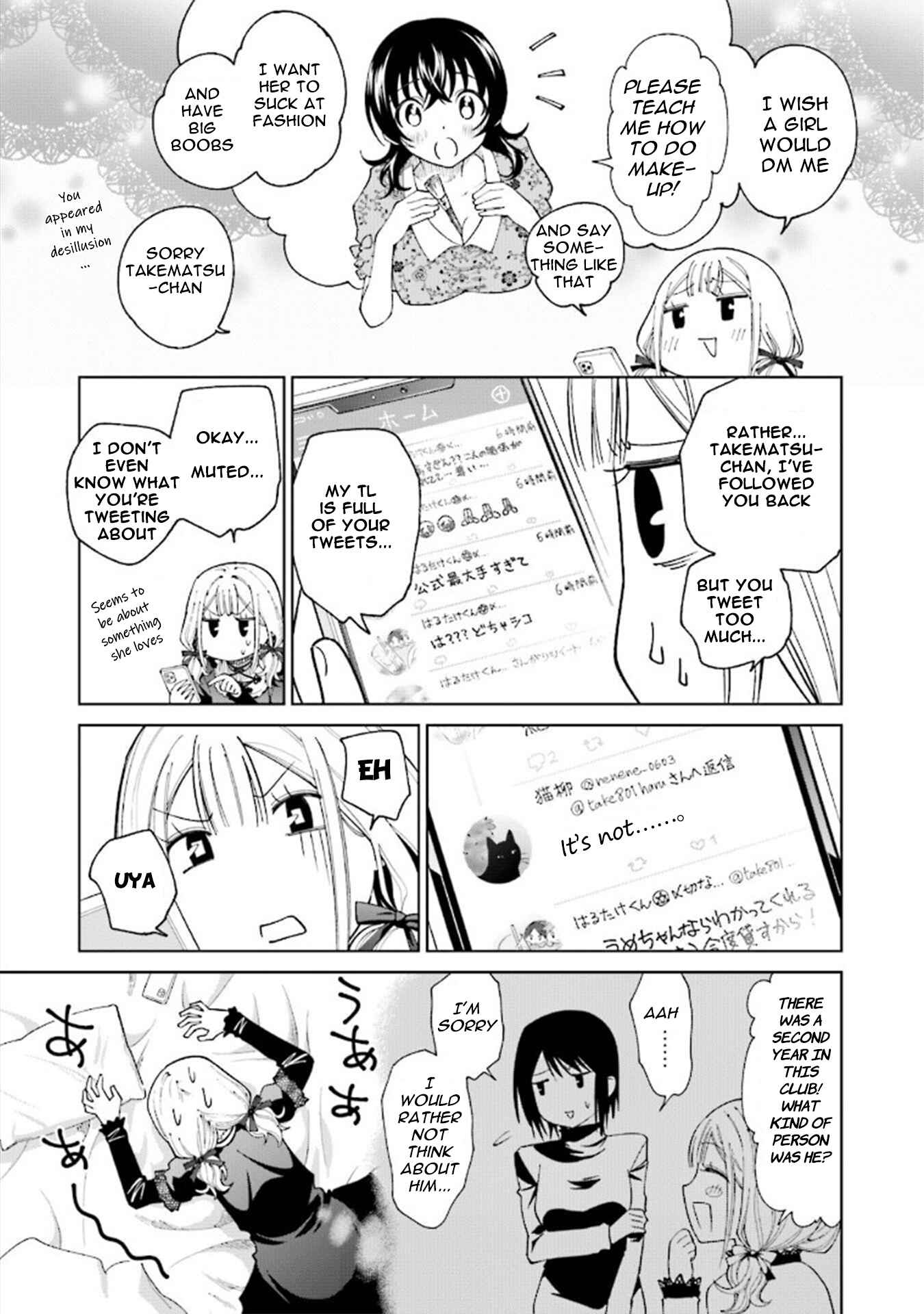 Page 5 Chapter 20.3 Enami-kun wa Ikiru no ga tsurai