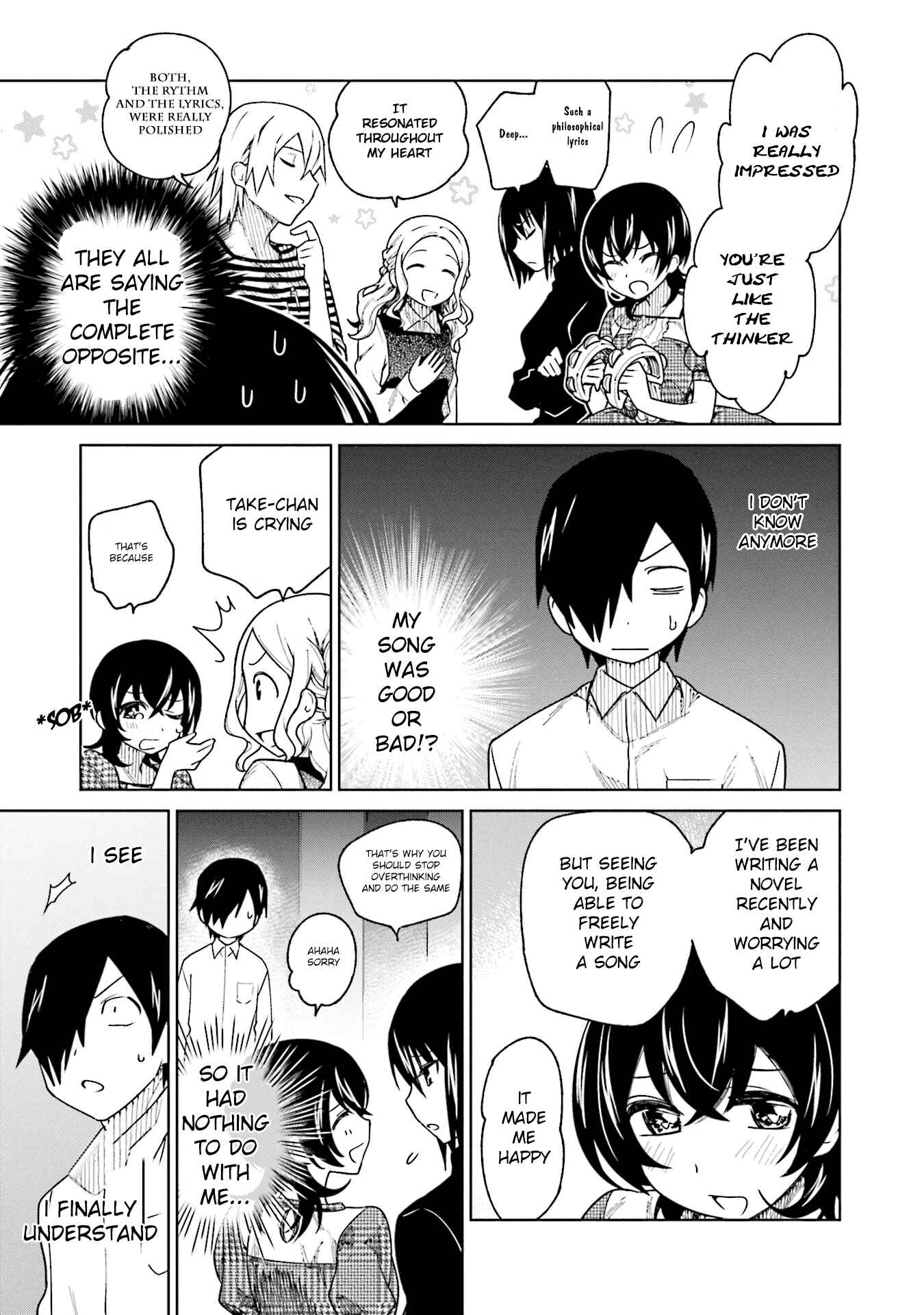 Page 5 Chapter 9 Enami-kun wa Ikiru no ga tsurai