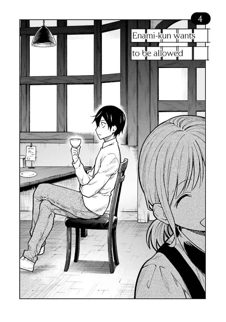 Page 1 Chapter 4 Enami-kun wa Ikiru no ga tsurai