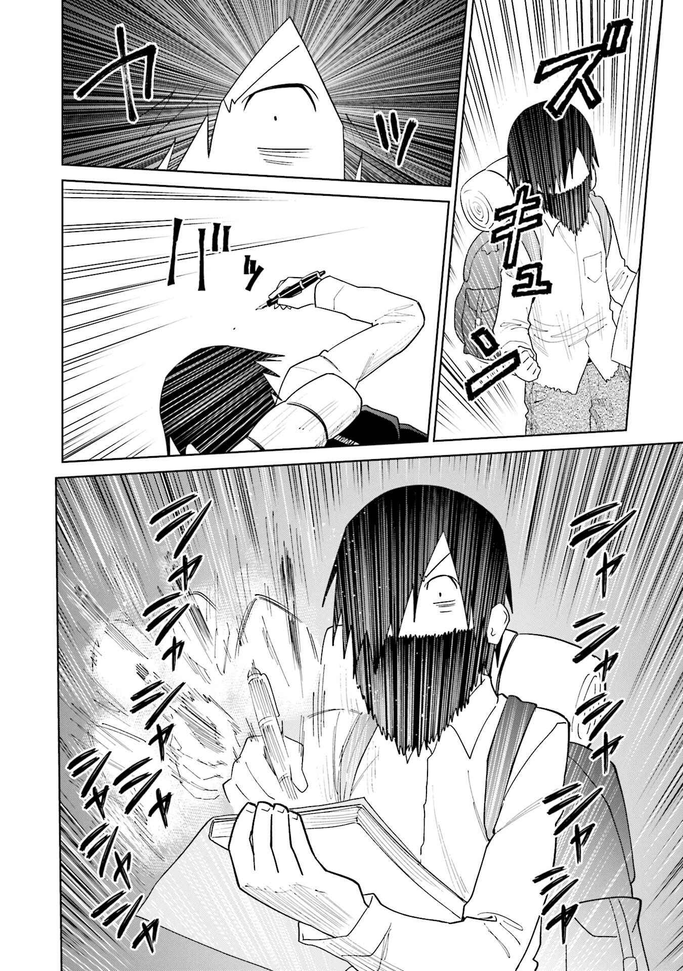 Page 10 Chapter 20 Enami-kun wa Ikiru no ga tsurai