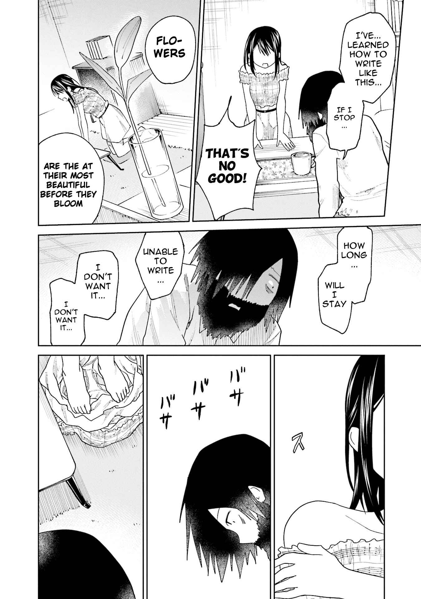 Page 22 Chapter 20 Enami-kun wa Ikiru no ga tsurai
