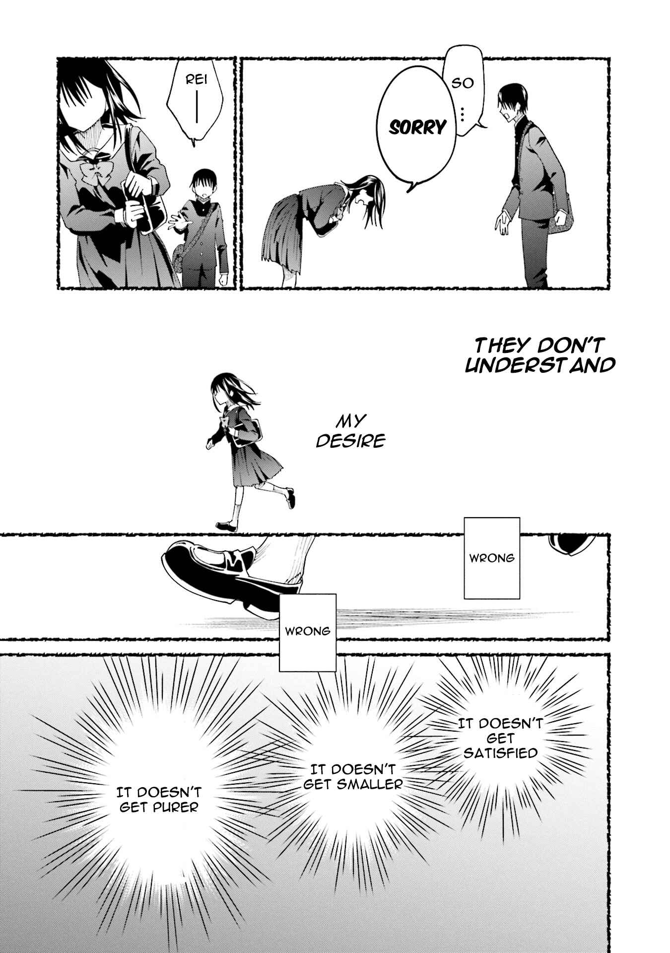 Page 3 Chapter 20 Enami-kun wa Ikiru no ga tsurai