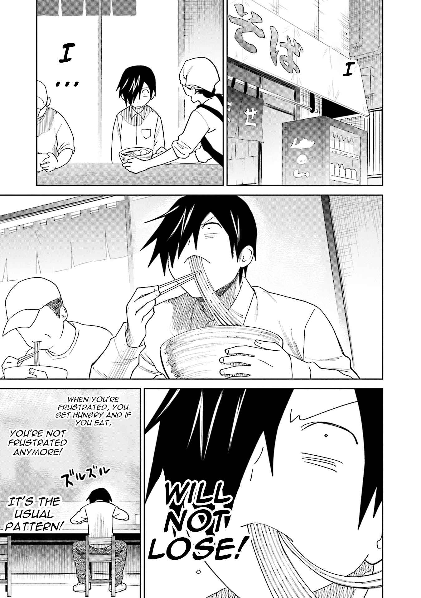 Page 15 Chapter 17 Enami-kun wa Ikiru no ga tsurai