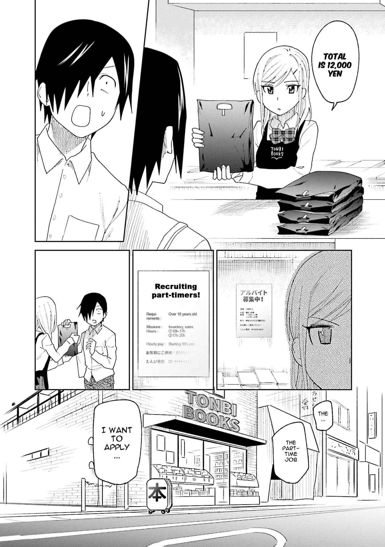 Page 20 Chapter 17 Enami-kun wa Ikiru no ga tsurai