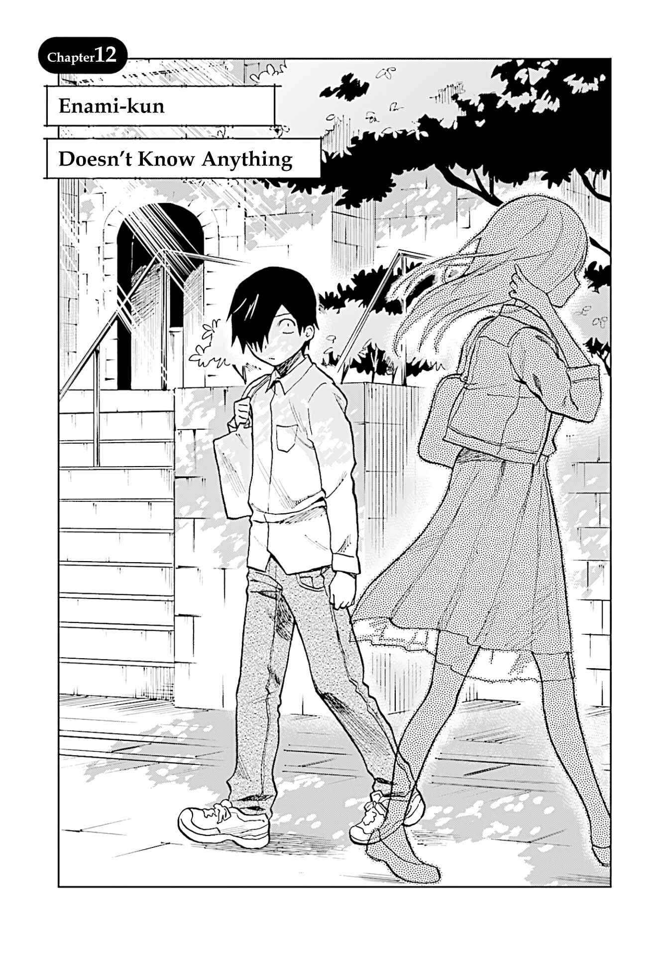 Page 1 Chapter 12 Enami-kun wa Ikiru no ga tsurai