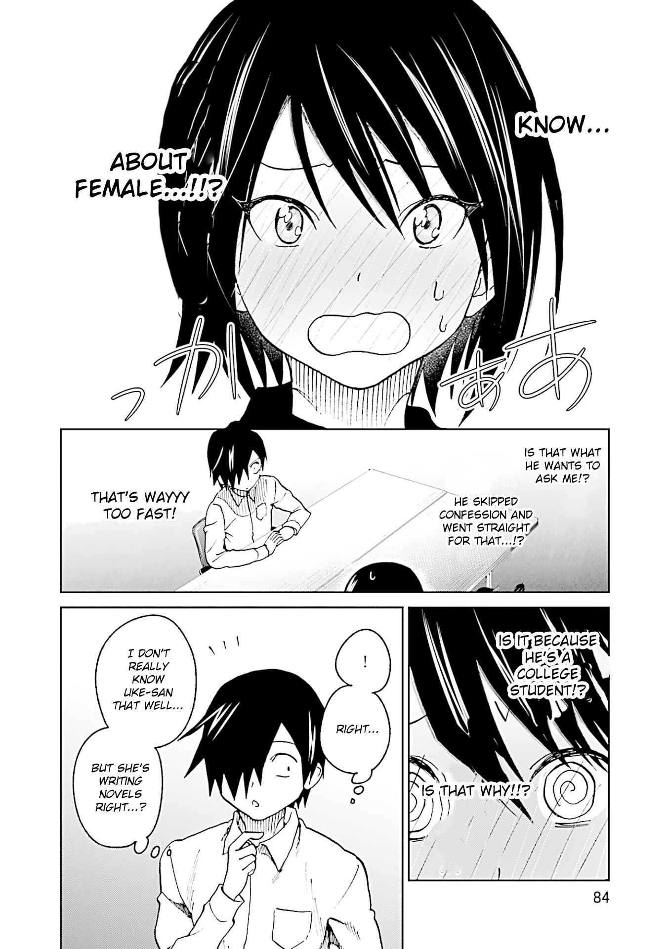 Page 12 Chapter 12 Enami-kun wa Ikiru no ga tsurai