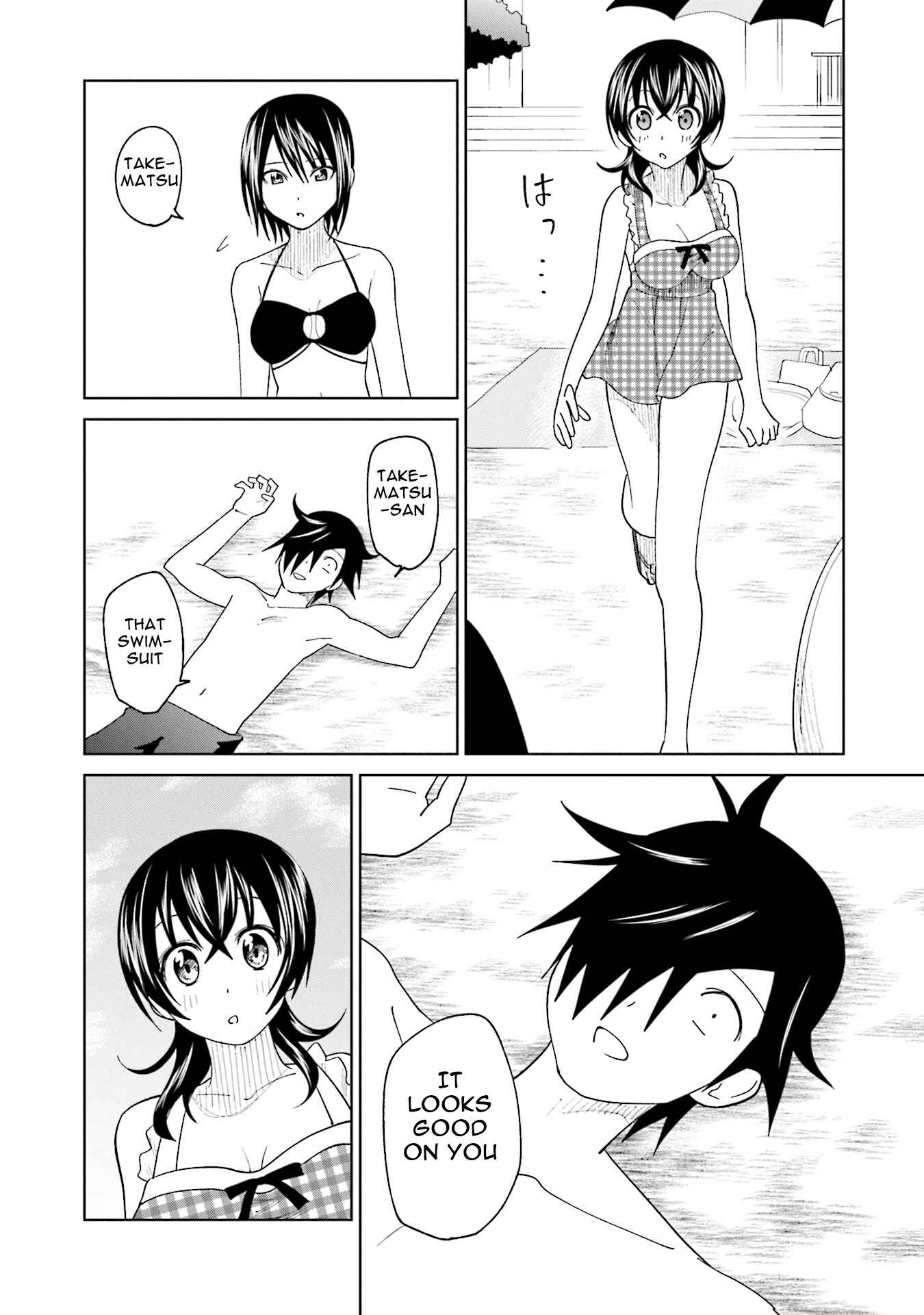 Page 18 Chapter 19 Enami-kun wa Ikiru no ga tsurai