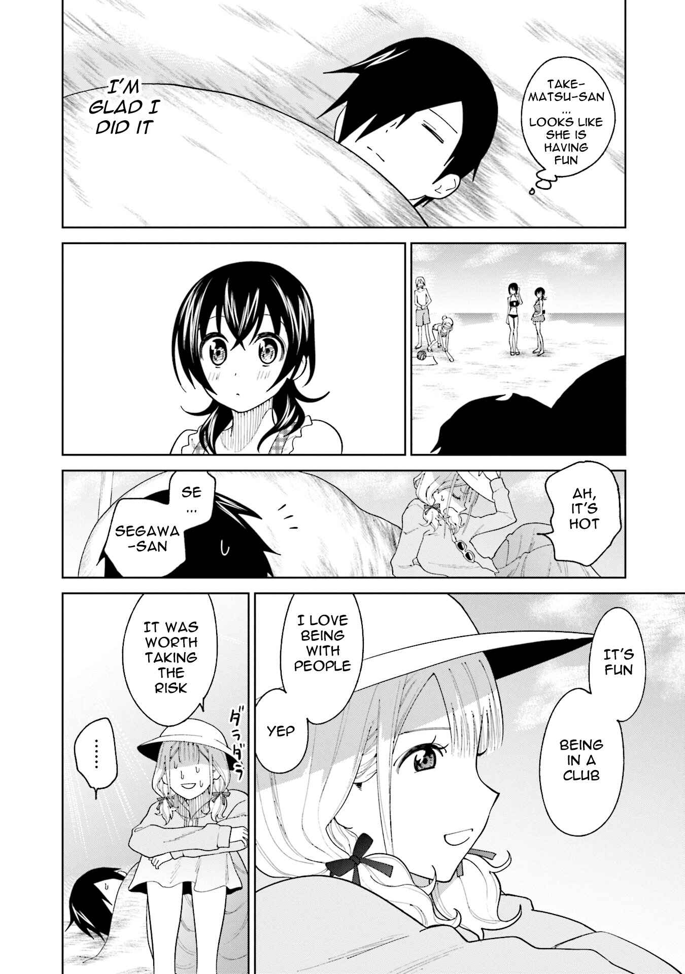 Page 20 Chapter 19 Enami-kun wa Ikiru no ga tsurai