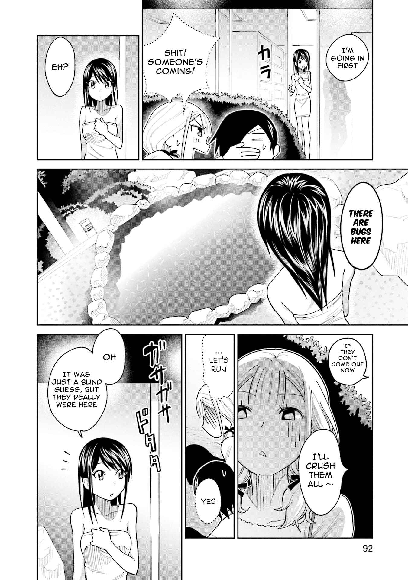 Page 22 Chapter 19 Enami-kun wa Ikiru no ga tsurai