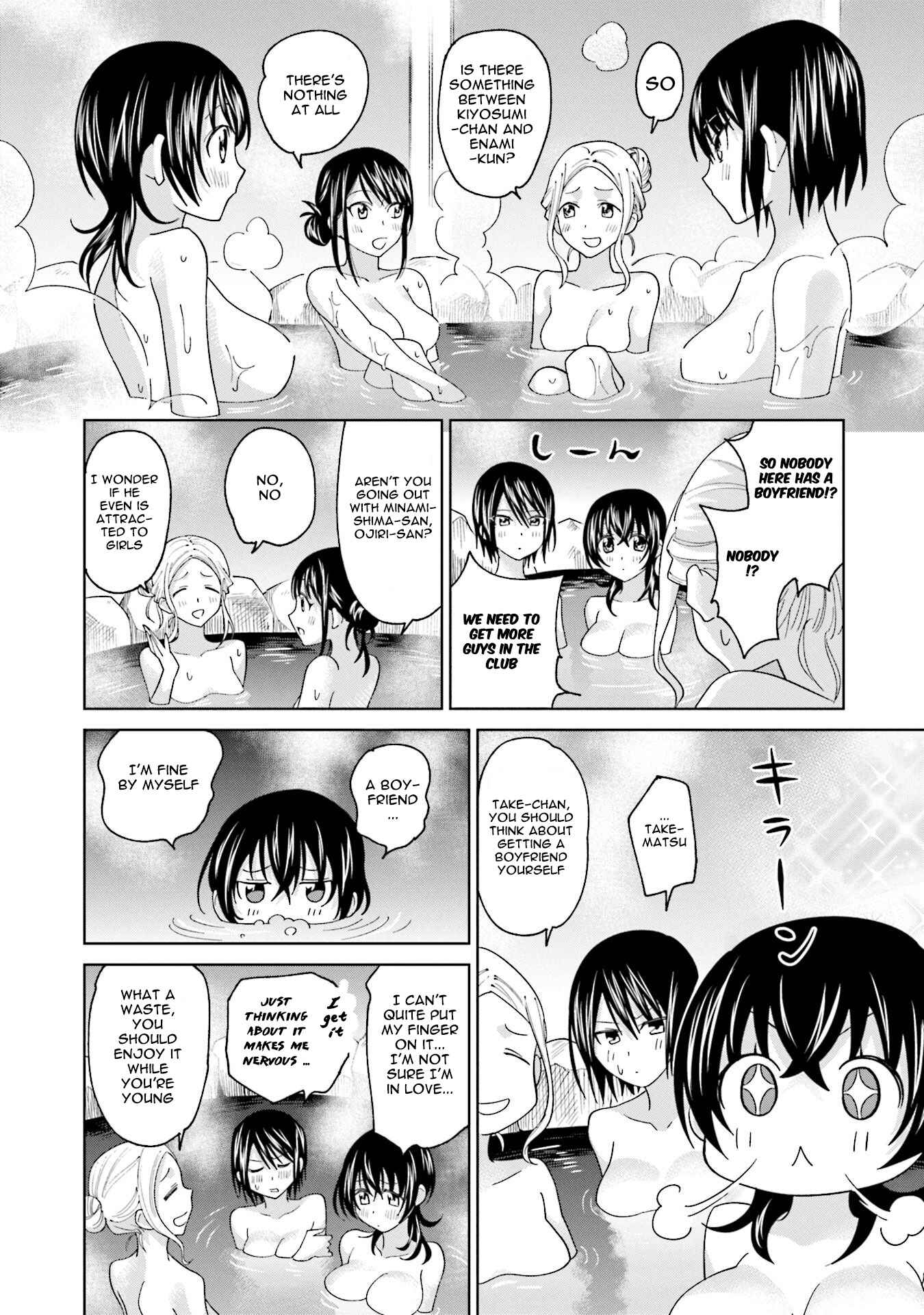 Page 24 Chapter 19 Enami-kun wa Ikiru no ga tsurai