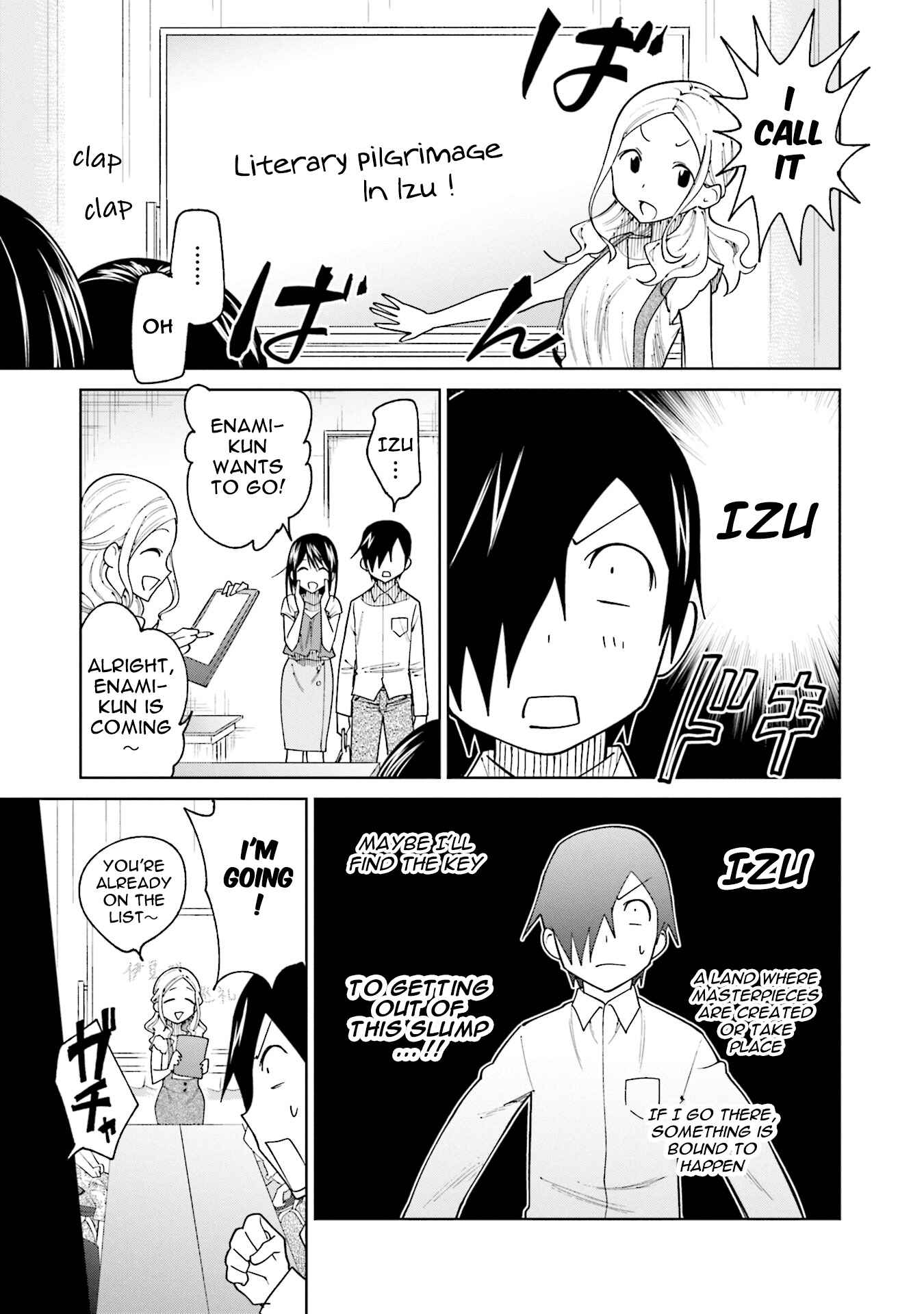 Page 5 Chapter 19 Enami-kun wa Ikiru no ga tsurai