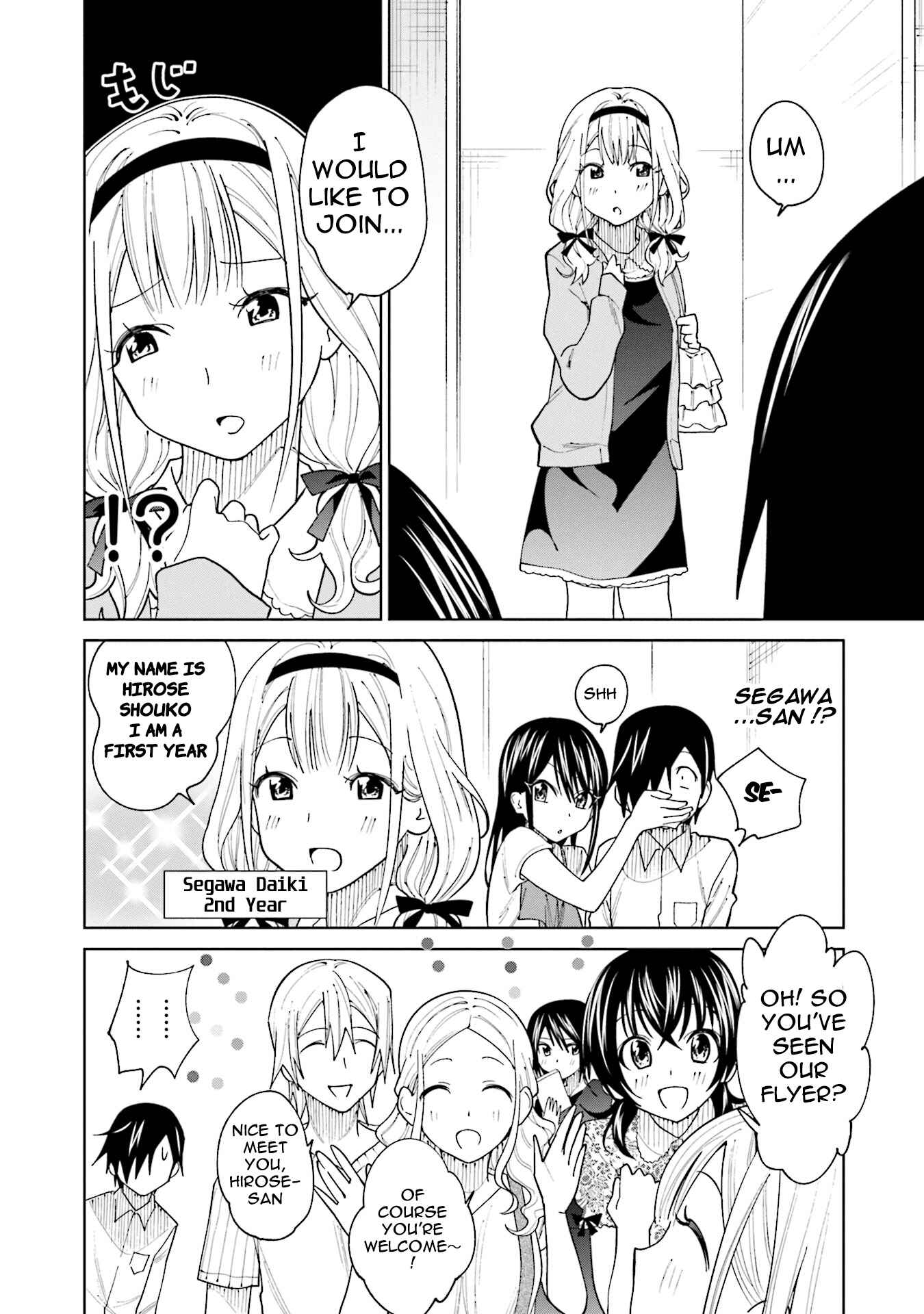 Page 6 Chapter 19 Enami-kun wa Ikiru no ga tsurai