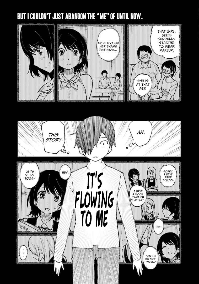 Page 22 Chapter 3 Enami-kun wa Ikiru no ga tsurai