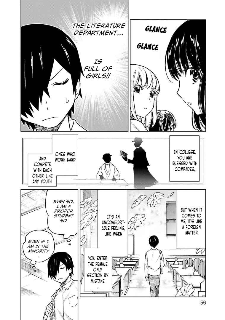 Page 3 Chapter 3 Enami-kun wa Ikiru no ga tsurai