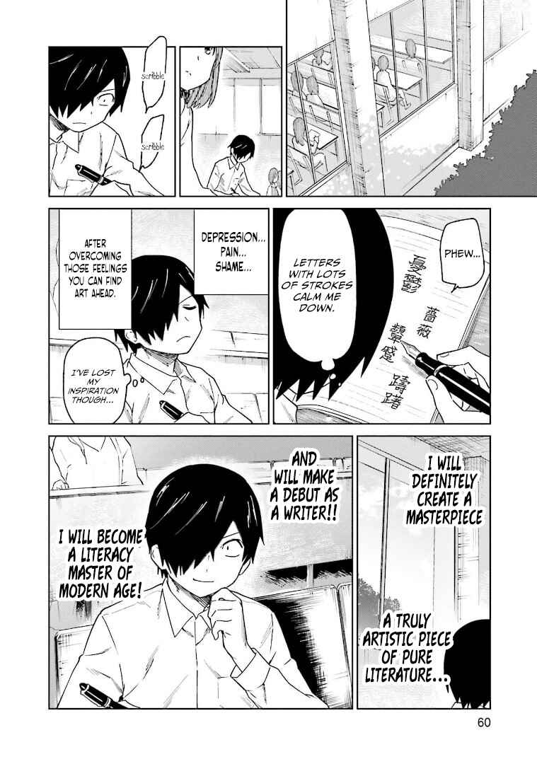 Page 7 Chapter 3 Enami-kun wa Ikiru no ga tsurai