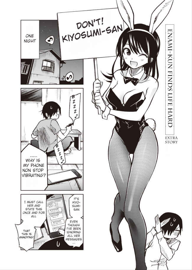 Page 1 Chapter 7.5 Enami-kun wa Ikiru no ga tsurai