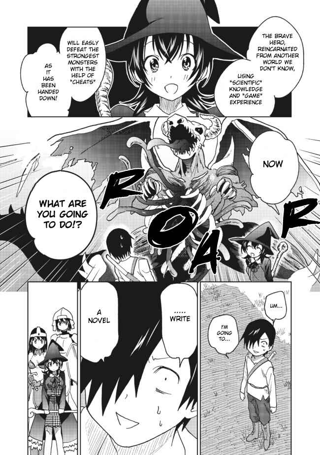 Page 5 Chapter 7.5 Enami-kun wa Ikiru no ga tsurai