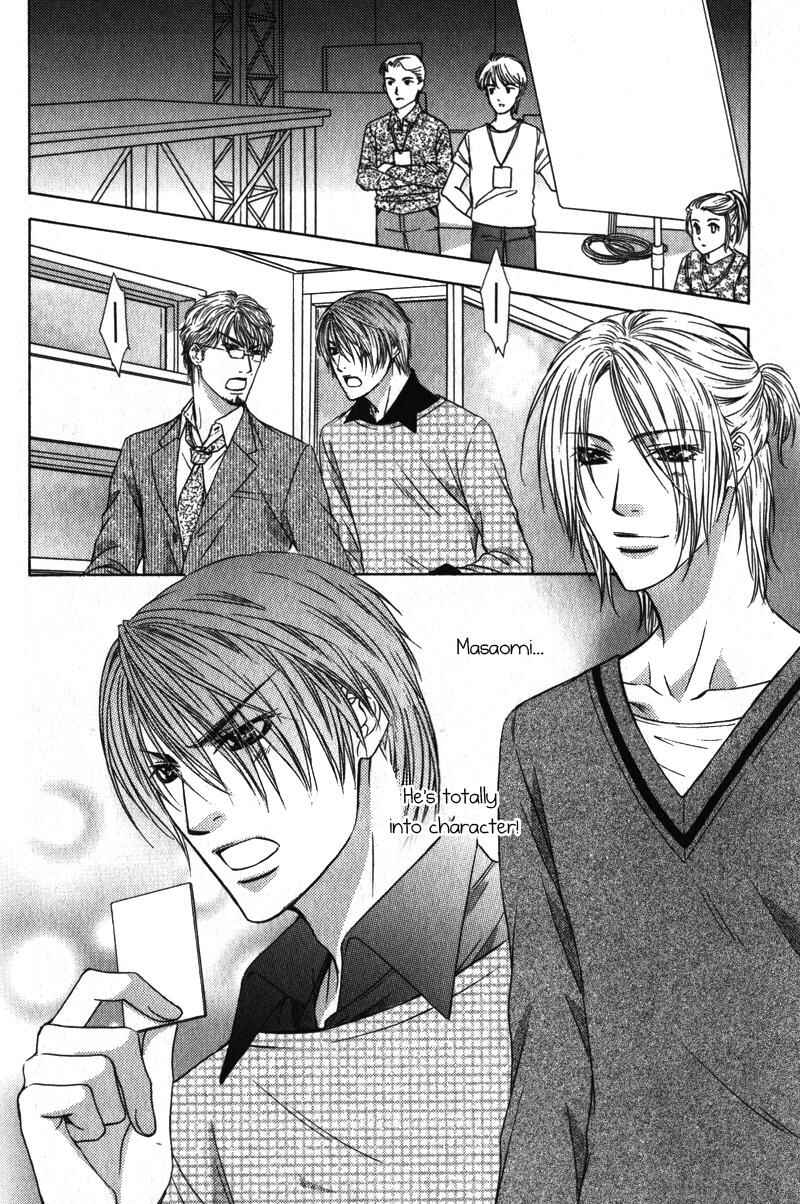 Page 13 Chapter 6 Love Wars