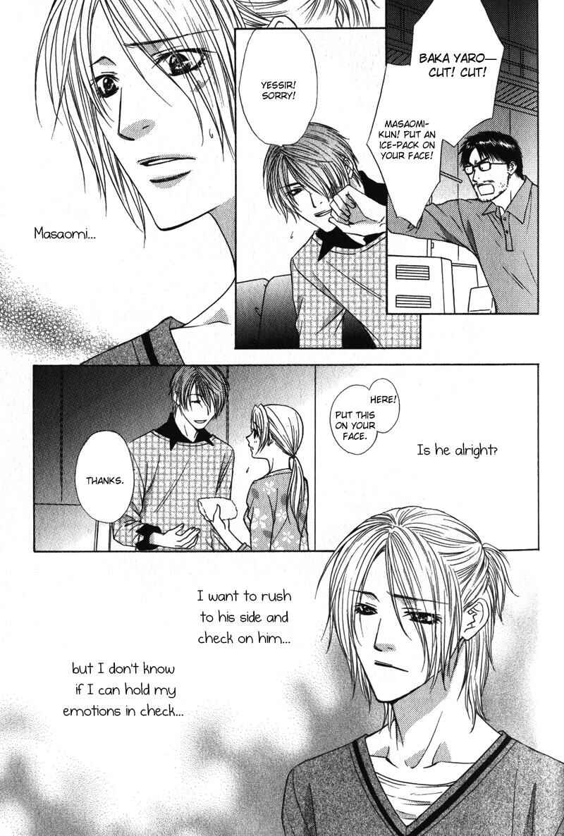 Page 16 Chapter 6 Love Wars