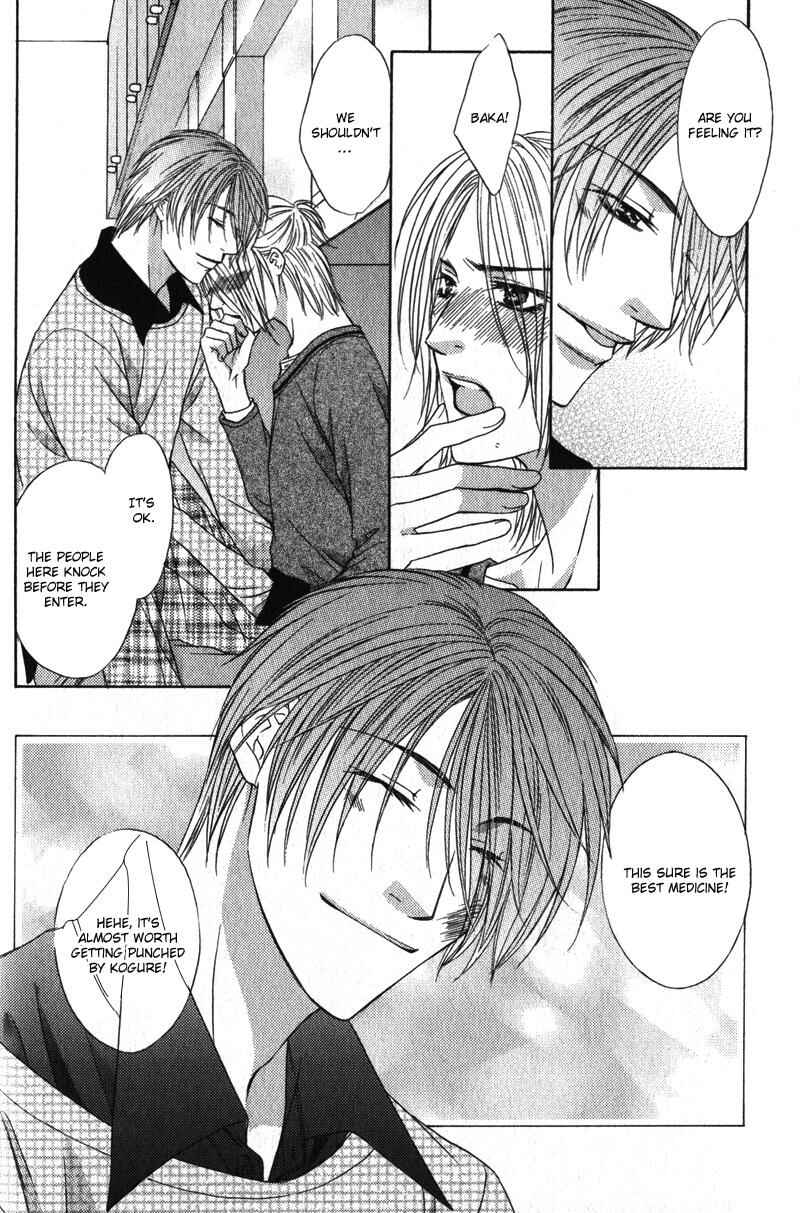 Page 25 Chapter 6 Love Wars