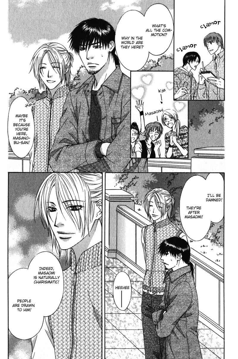 Page 29 Chapter 6 Love Wars