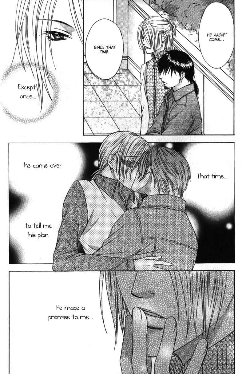 Page 33 Chapter 6 Love Wars