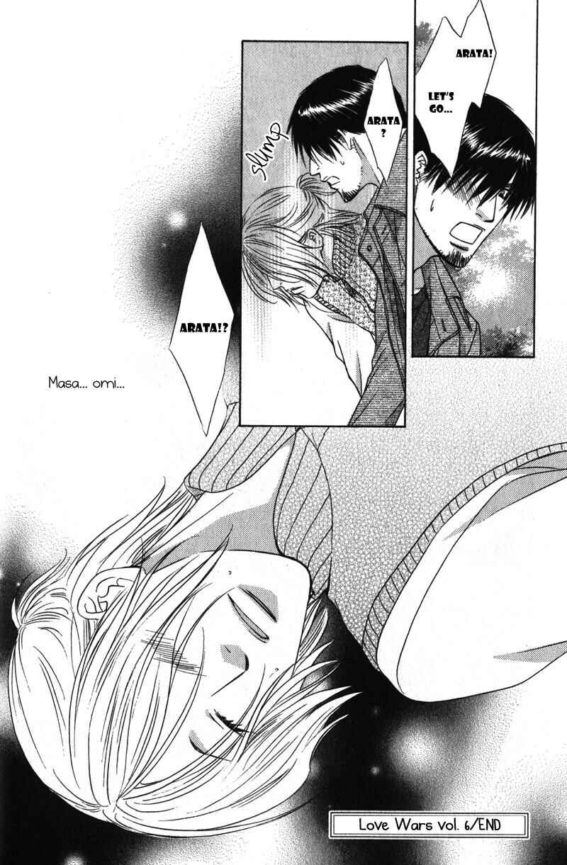 Page 43 Chapter 6 Love Wars