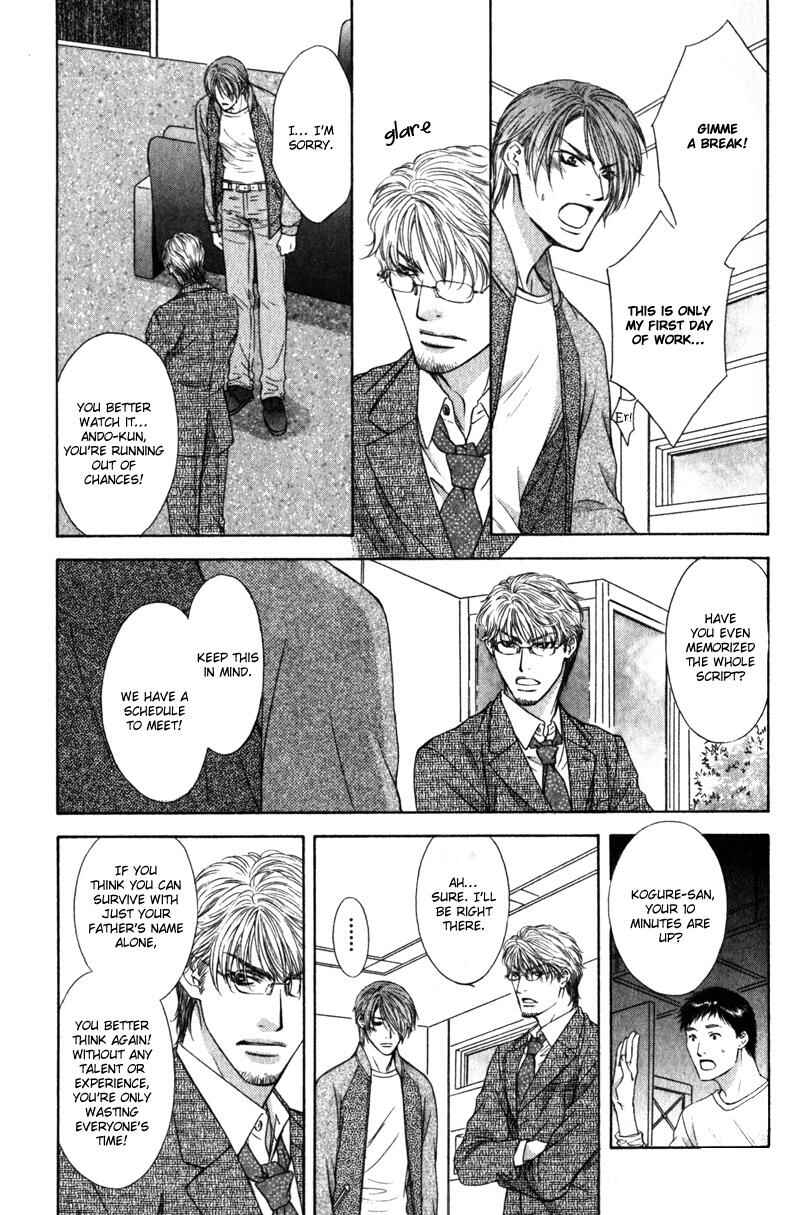 Page 10 Chapter 5 Love Wars