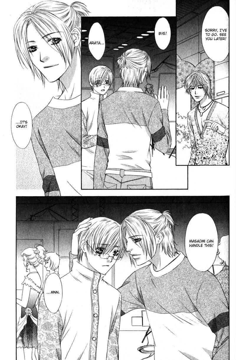 Page 18 Chapter 5 Love Wars