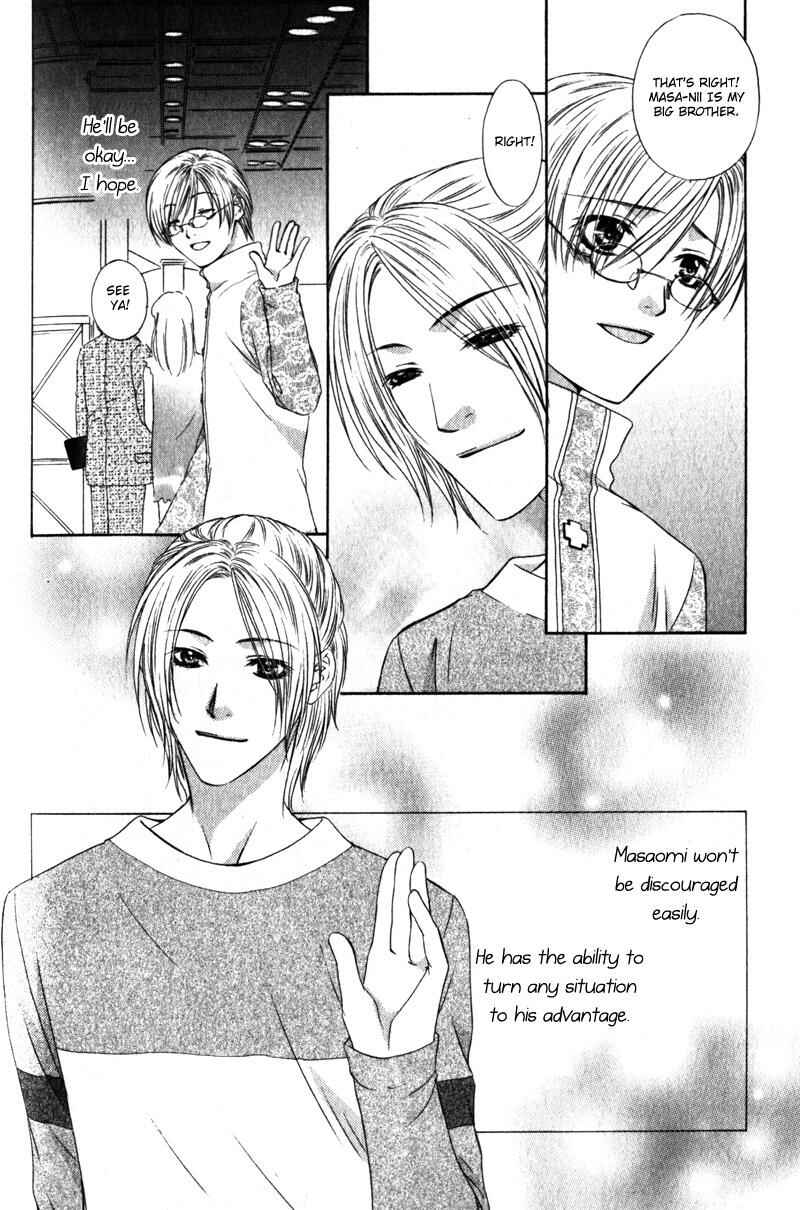 Page 19 Chapter 5 Love Wars
