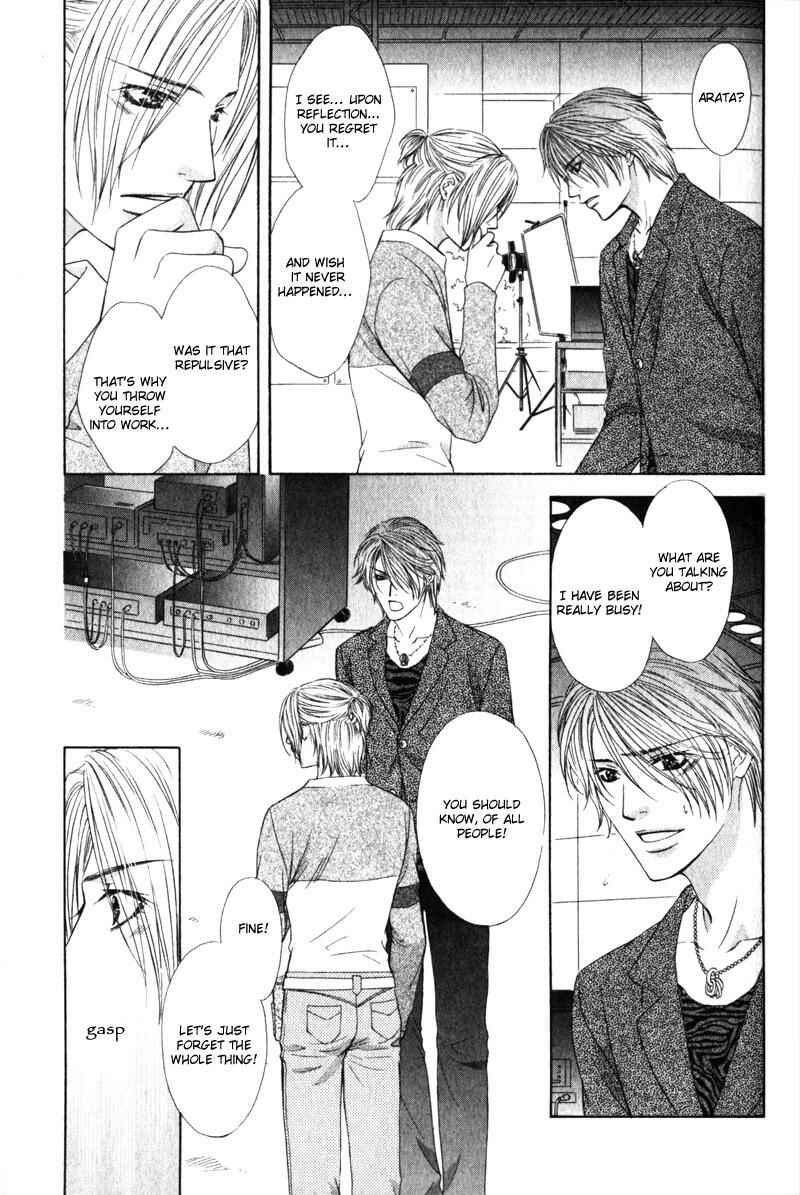 Page 24 Chapter 5 Love Wars