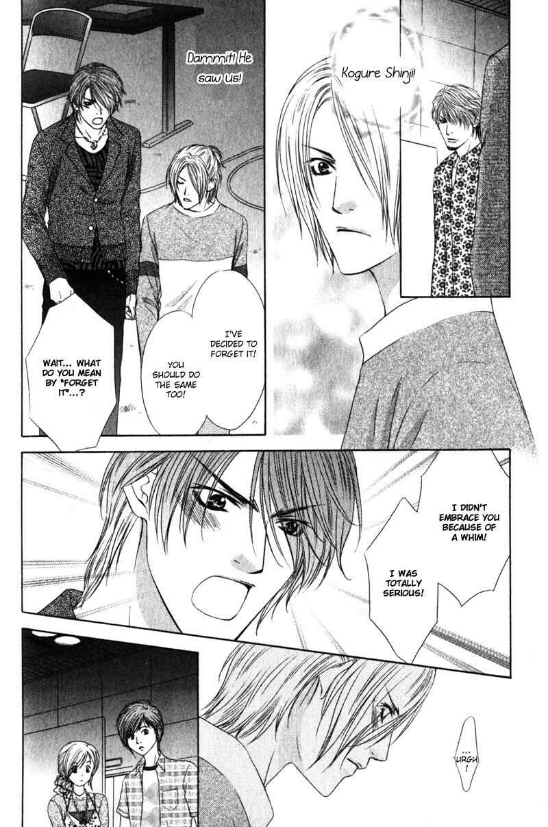 Page 25 Chapter 5 Love Wars